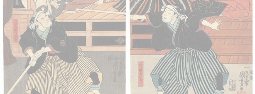 Mercredi 25 Juin – 19h30 – Soirée contes et démonstration d’Aikido