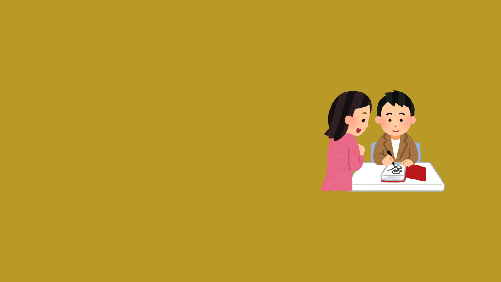 Mardi 3 mars – 18H30 – Rencontre avec Daniel Bourrion